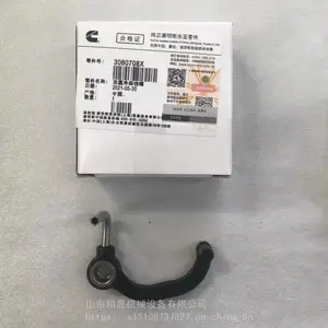 ����6D170͹����ҡ��4065754/3082429 �������ɷ�����������