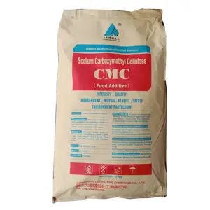 ʳƷ�� CMC �ȼ׻���ά���� FVH9 ������ ʳ�ý���ճ����