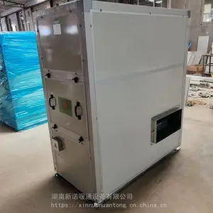 ������������ʽ�յ��������������������ʽ�·����Զ�������յ�