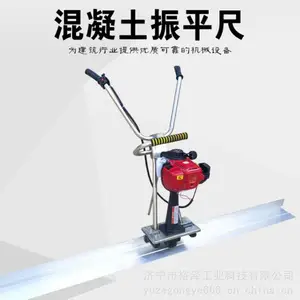 ������������ƽ�� ·����ƽ�� �綯ĥ�����ƽ�� ƽ���ƺ��ƽ��
