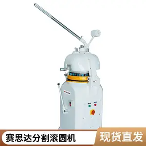 ��˼����˼����Զ����ŷָ�� ��˼���Բ�� ����ֿ��Բ��