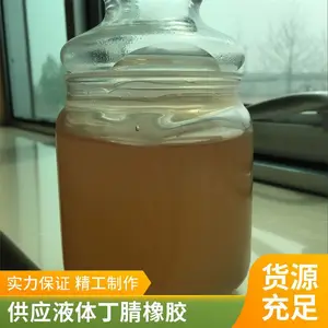 ������Һ�嶡���� ���¹̻����� ���ߵ��²�����Ь��