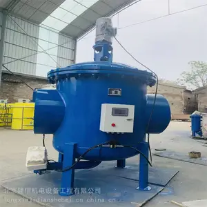 全自动清洗过滤器:篮式 直通式PLC控制,高效过滤