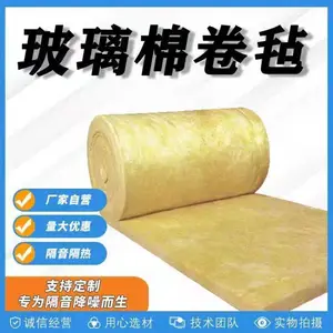 �ֹ����汣�²��Ϸ�����ȼ���������������޾�ձ���ﱣ���޸�����ǽ�����KTV����
