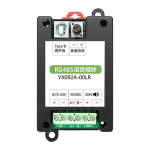 YX092A-00LR���Ű巢��ָ�����Դ����20W��������RS485����ģ��