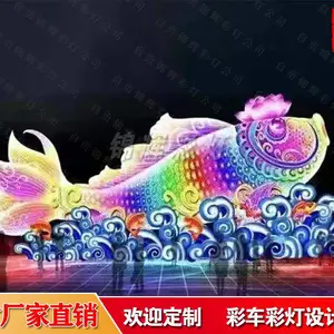 �ƹ�仯�Ĳ�ɫ��� �������㻨�����������