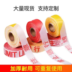 ���� �����߾���� ������ڲ����� ��ȫ���뾯ʾ��50�� �ƺ�ɫ��ʾ��