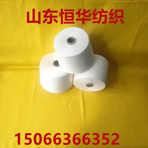�㻪��֯ ��70/��ë30 ����ֱ�� Ʒ�ʱ��� �������