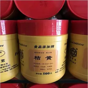 ���ϼ��Ȳ˺���ɫ�� ʳƷ������ɫ�� ɫ��ԭ��