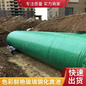 ��Ŀ��ɫ���޲����ֻ���� ������ũ����ˮ���������***