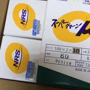 日本NRS砂轮片打磨片SGS 100*2*16 80#绿色