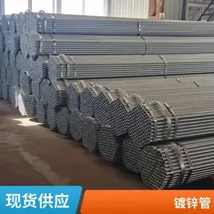 3���п Բ�� DN80�ȶ�п�ֹ� ����� ����ȫ�� 140*3.0
