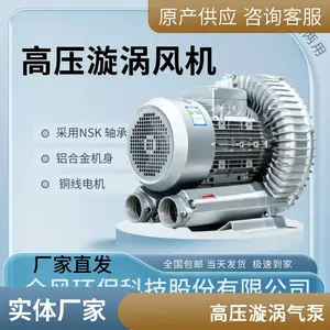 2HB920-7AH17 ��ˮ����ѭ��12.5KW��ѹ�ķ�� �¶�˹����������