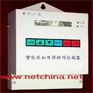 ·�ƿ�����/ģ������ʱ������� �ͺ�:HT388-LSK1-6��ţ�M207171