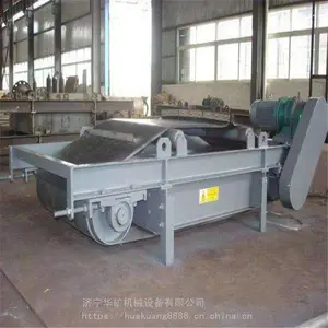 ��жʽ���ų�����  RCYD(C)-14��жʽ���ų�����