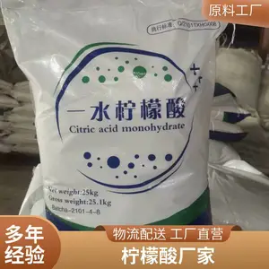 �������������� ***����������ϴϴ�Ӽ���ˮ������ҵ��һˮ����