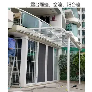 绿色耐力板雨棚定制,茶色耐力板雨棚定做阳光板雨篷定制安装