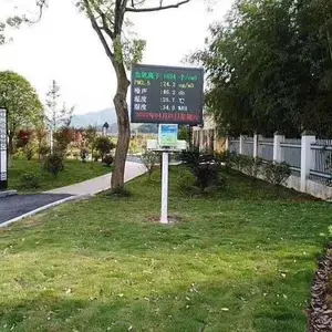 ��Ȼ�������������Ӽ���豸 �����Ű�װ