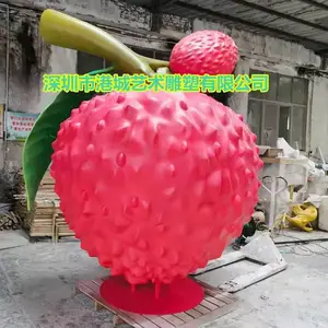 ��֦֮�������־ ������չ�������ս����֦����