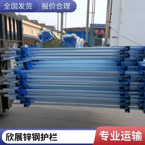 欣展锌钢护栏 道路防护绿化带隔离围栏 花园铁艺围栏栅