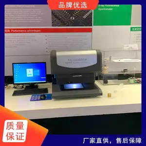 �����Ʋ��ȷ������� ʵ���Ҳ���� ��������EDX600 PRO