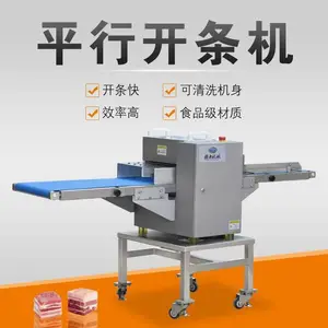 350ƽ�п����������࿪���п�