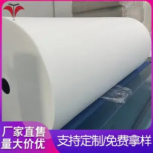 SPC石塑MGO强化地板革***水刺无纺布基材 高温定型不收缩