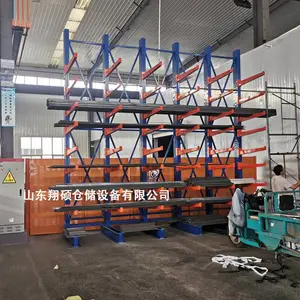 ���ϲ泵ר�����ͻ��� ���ͼӺ���ܲ�������Ʒ����