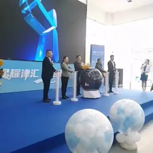 海洋球启动,海洋球揭牌仪式,扇子启动,启动仪式,创意启动