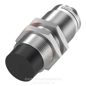 balluff巴鲁夫高频读/写头 (13.56 MHz) BIS0108?(BIS M-400