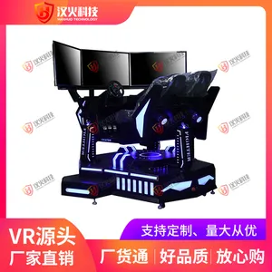 vr�����豸-vr360���˷�����