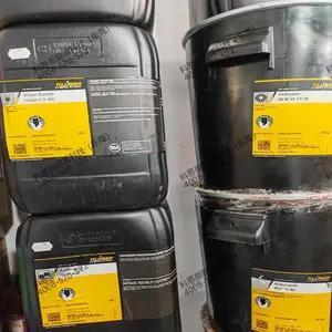 ԭװ�¹���³������֬KLUBER Summit HySyn 32