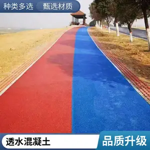 ��ɫ������ ͸ˮѹ��ѹģ��ƺ ����·�� ����Դͷ ��ʩ��