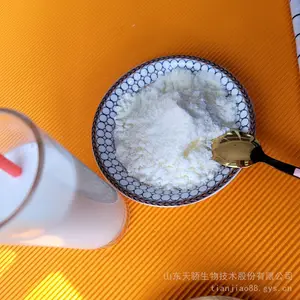 ����ζ����ʳƷ���Ϸ� ������ɽ���콾��������
