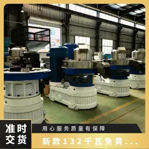 �¿�132ǧ������Ϳ����� 560��ľľм������