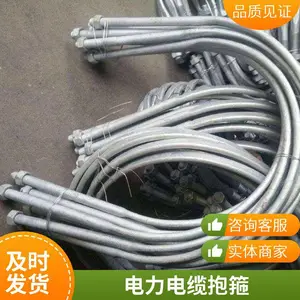 �����16*190���±�����ʲô