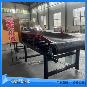 橡胶皮带爬坡输送机 运输大型货物输送线 橡胶皮带输送带流水线