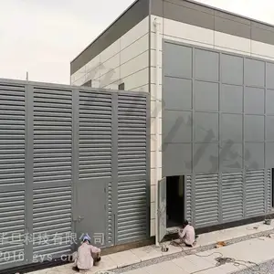 华旦—主变散热器格栅 变电站通风百叶 消声百叶墙 欢迎定购