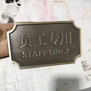 �����������ƶ���ͭ�����������Ȩ�����������ҵ������Ʒ����佱��Ʒ��Ʒ����ѧ������Ա������