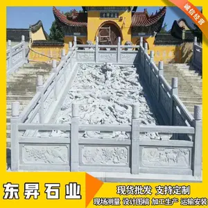 ���¾���Ӱ�� ��ʯ���� ����ʯ���ձ� ʯ��ڻ�ͼƬ