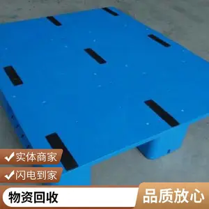 �ֿ��ְ� ��ɫ С���� ����ֱ�� ����ƽ���������� �۱�ϩ���� ���վ�����