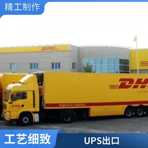 ���ڵ���ɼ��UPS���ʿ�� ����ƴ����� ����ִ�����