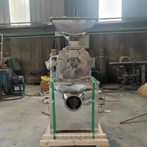 白砂糖冰糖粉碎机 不锈钢齿盘式粉碎机 大米玉米磨粉机 中药材磨粉机