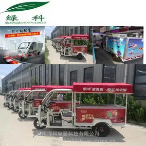 �綯ѩ���������ֳ� ���������������ܳ�