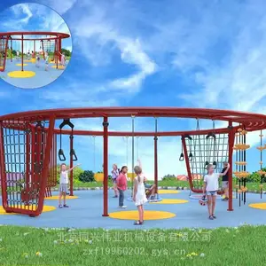 大型户外多人秋千 户外庭院儿童秋千 幼儿园攀爬秋千 广场多人摇摆秋千 小区秋千