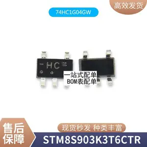 BT136S-600E全新进口原装4A/600双向可控硅晶闸管BT136S-800E