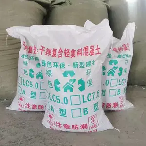 �����Ἧ�ϻ����� ƽ���ȸ� ��ѹ���� ¥����������ǽ��ʩ���� �¾�