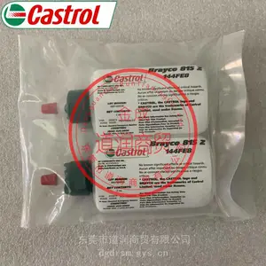 ��ʵ��Castrol Brayco 815Z 144FE8ȫ�����ѻ�����