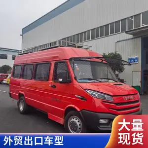 皮卡抢险车 上汽大通抢险救援车 四驱500方排涝车 小型电力工程车