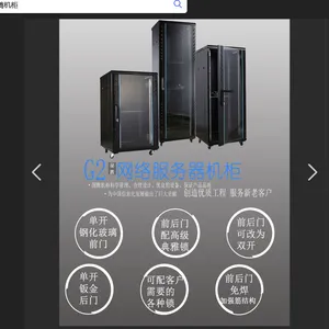 ͼ��G2 G3 K3ϵ�л���-�������-�������������
